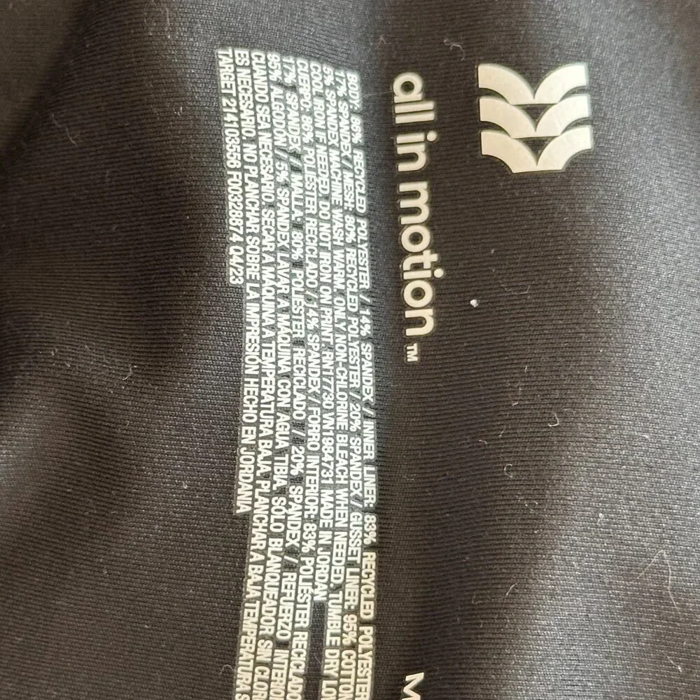 All In Motion Black Pleated Athletic Skort - Picture 4 of 4
